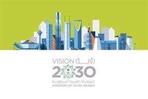 KSA 2030 Vision