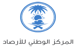 National Center for Meteorology