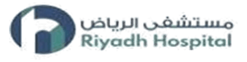 Riyadh Hospital